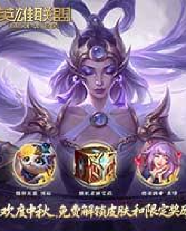 了解一竞技